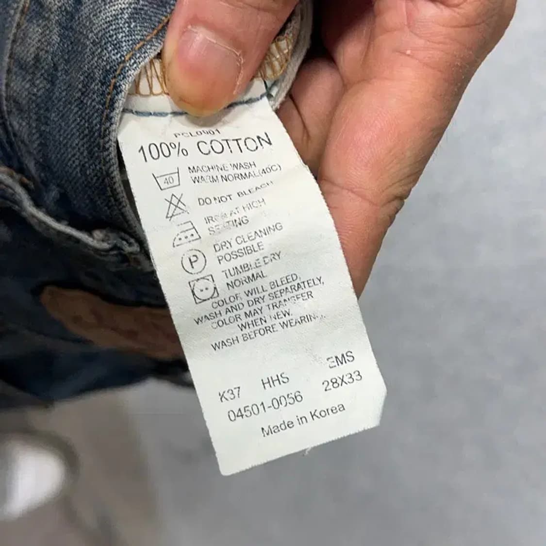 리바이스 501 일자핏 데님팬츠 72 84 상품이미지7
