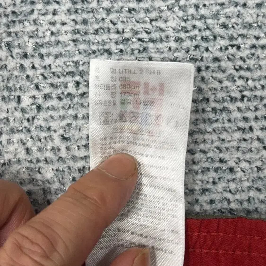 아디다스 브라운 빈티지 스티치 반바지 95 상품이미지7