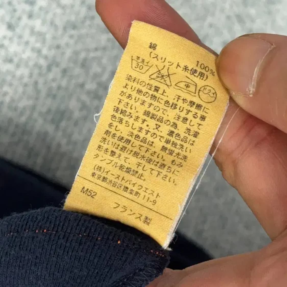 아페쎄 여성 네이비 니트 반팔티 M 상품이미지5