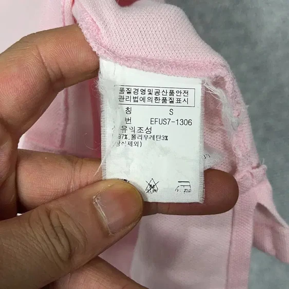 폴로 두산 여성 연핑크 반팔 카라티 S 상품이미지7