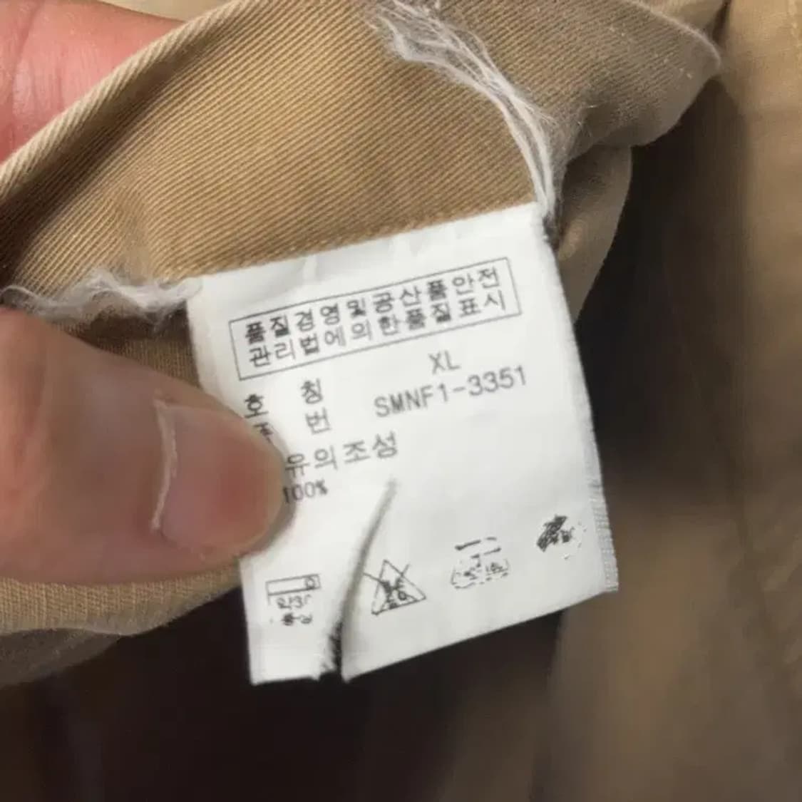 폴로 두산 블레이크핏 베이지 오버핏 셔츠 XL 상품이미지5