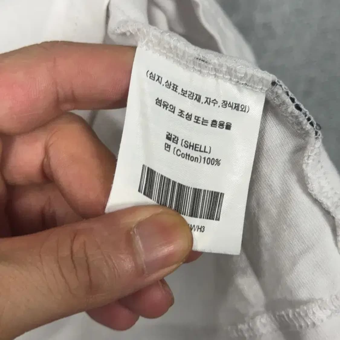 예일 캐주얼 로고 화이트 반팔티 L 상품이미지6