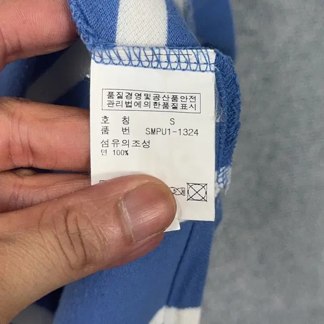 폴로 두산 스트라이프 반팔 카라티 S 상품이미지7