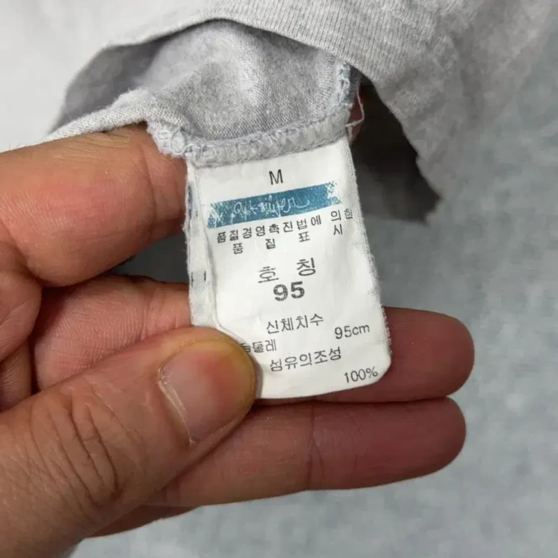 퀵실버 빈티지 백프린팅 반팔티 95 상품이미지7