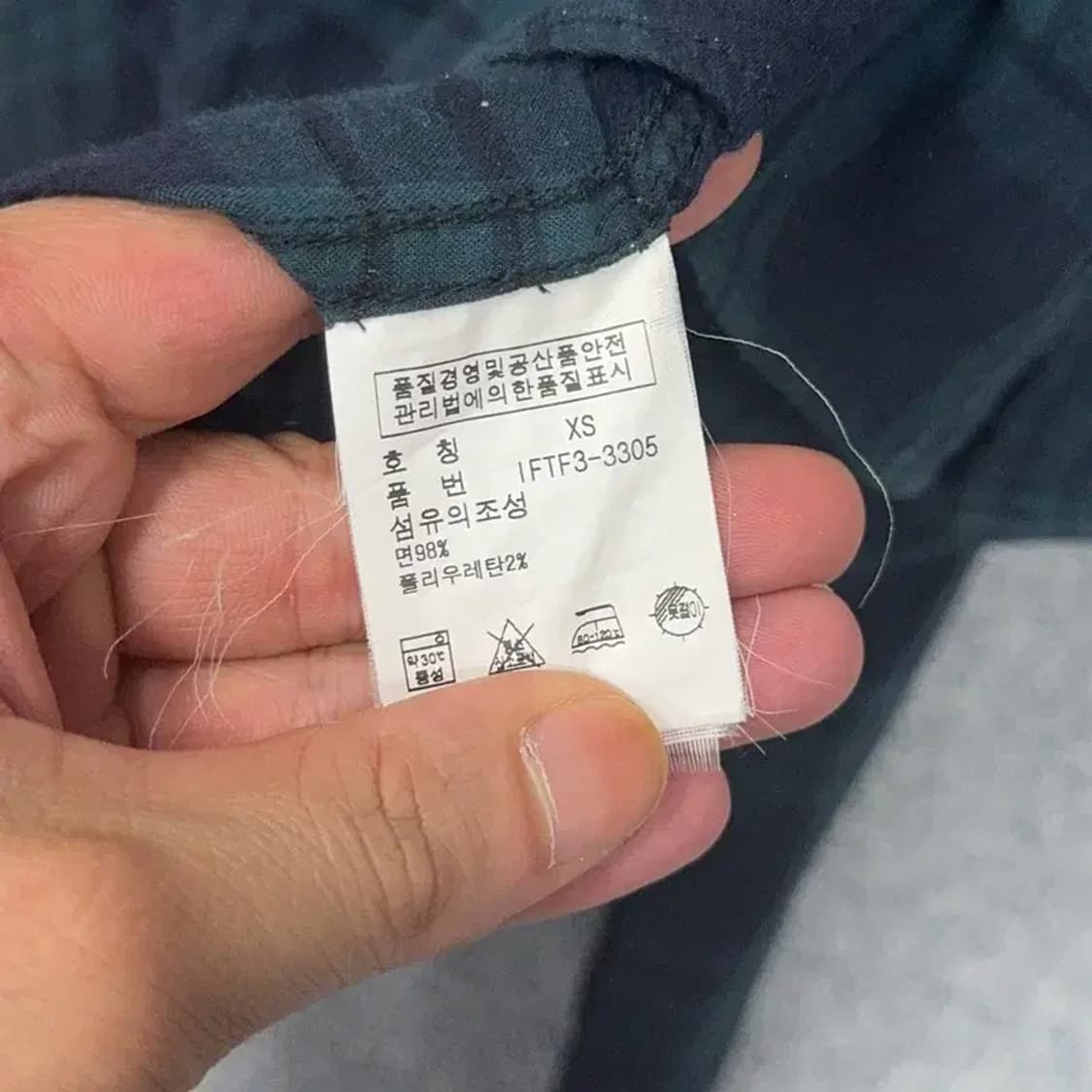 폴로 빈티지 레이스 그린 체크 블라우스 셔츠 XS 상품이미지5