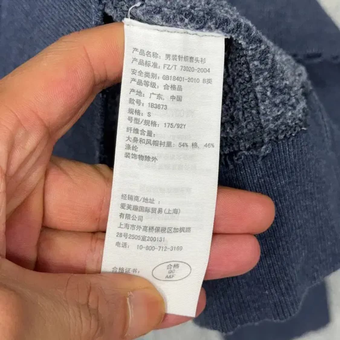 아베크롬비 빈티지 스티치 네이비 후드티 S 상품이미지4