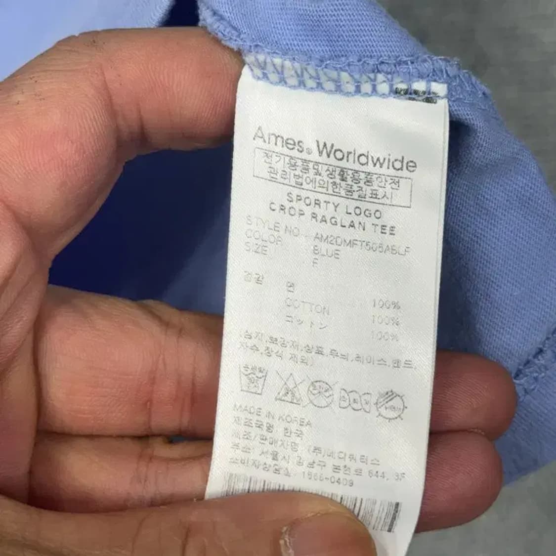 아메스 월드와이드 스포티 크롭 반팔티 F 상품이미지5