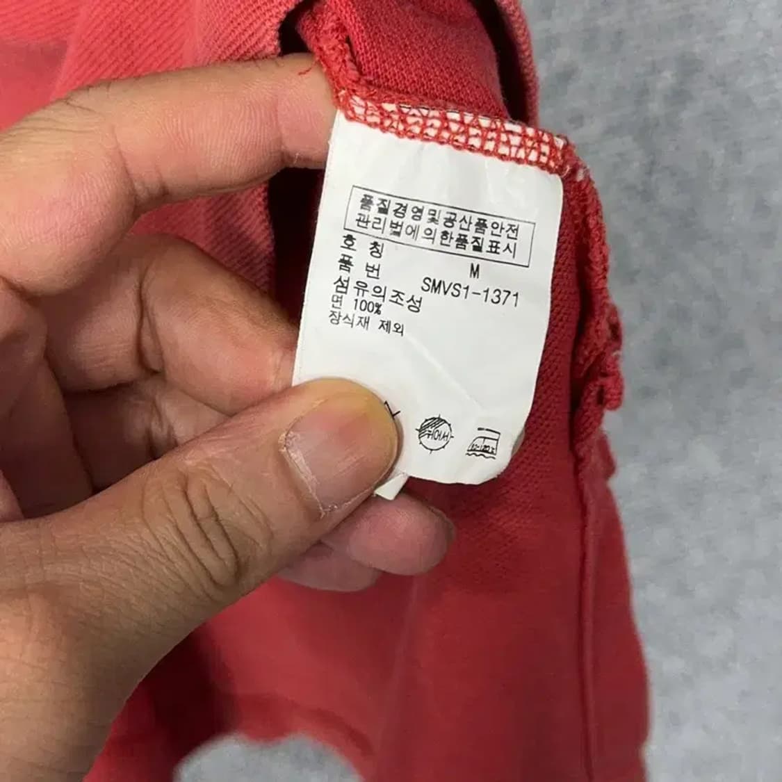 폴로 커스텀핏 레드 반팔 카라티 M 상품이미지7