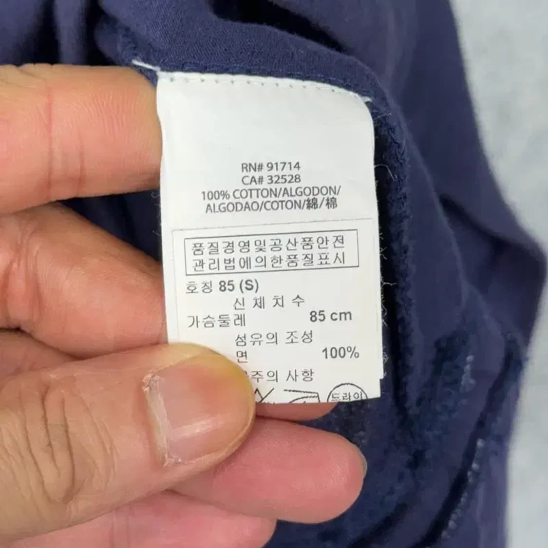 알마니 익스체인지 Y2K 집업 후드 원피스 XS 상품이미지6