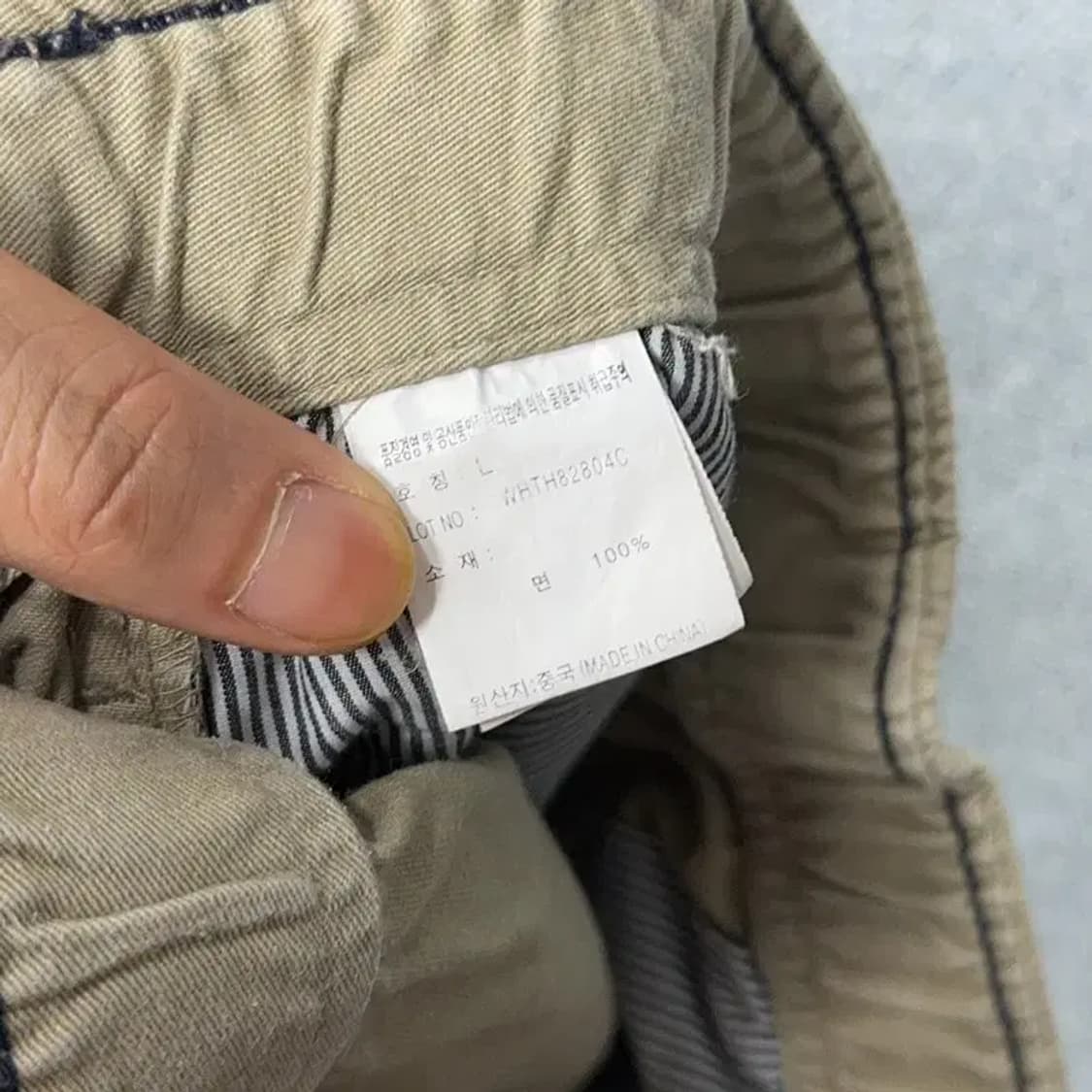 후아유 밴딩 로고 베이지 코튼 반바지 L 상품이미지6