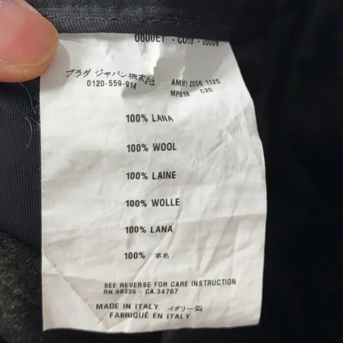 미우미우 이태리 테이퍼드 버튼 슬랙스 36 상품이미지6