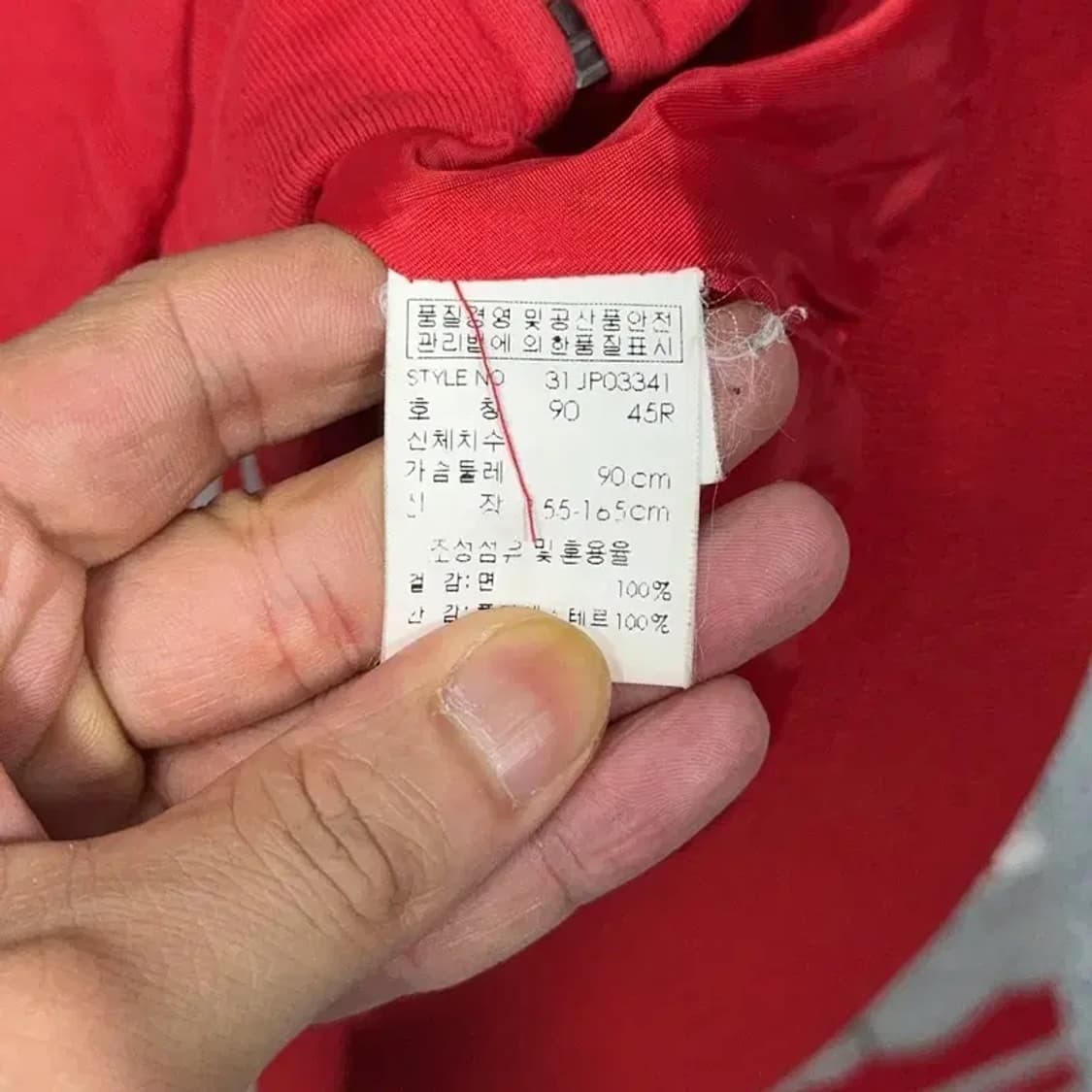 MLB 클리블랜드 회빨 코튼 스타디움 자켓 90 상품이미지8