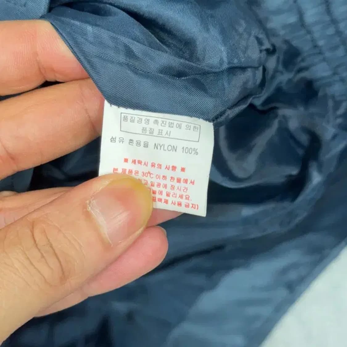 US 에어포스 미공군 테크웨어 나일론 베스트 조끼 2SXL 상품이미지9