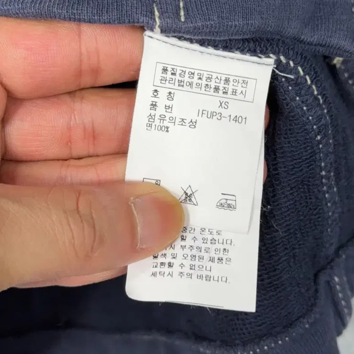 폴로 빈티지 스티치 코튼 자켓 XS 상품이미지8