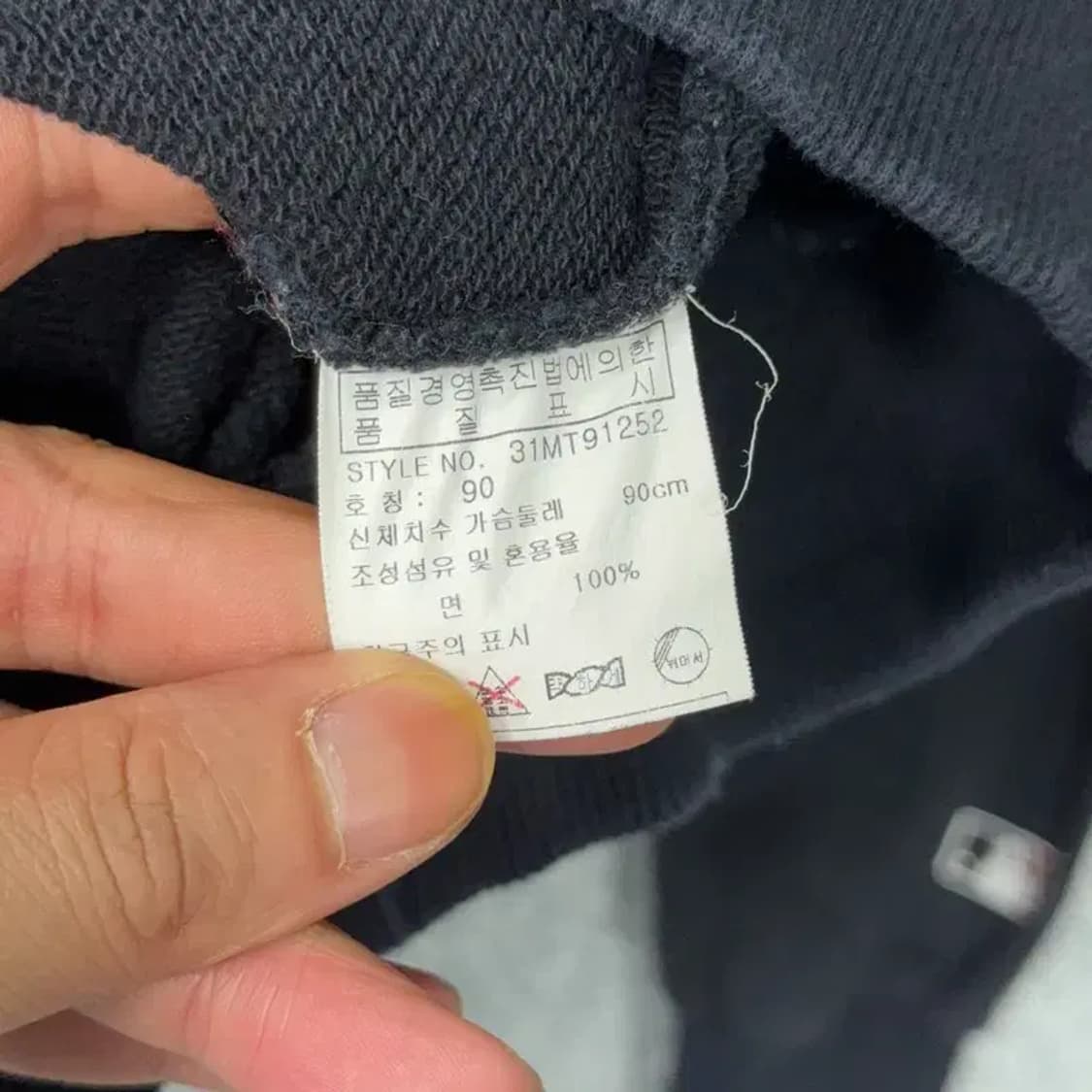 MLB 브룩클린 네츠 빅로고 맨투맨 90 상품이미지7