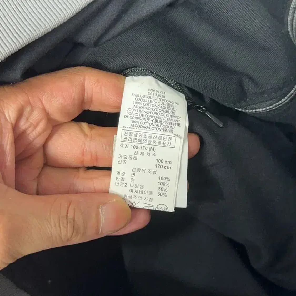 알마니 익스체인지 캐주얼 포켓 블루종 자켓 M 상품이미지4