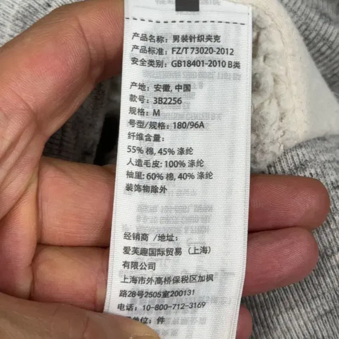 홀리스터 배색 로고 오버핏 후드집업 M 상품이미지5