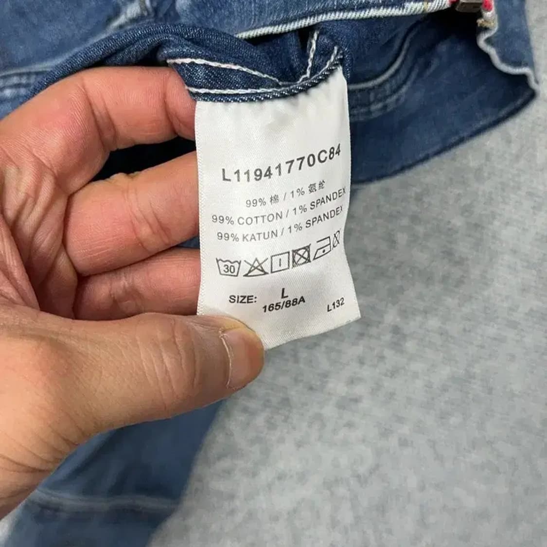 LEE 리 패치워크 빈티지 데님 자켓 L 상품이미지6