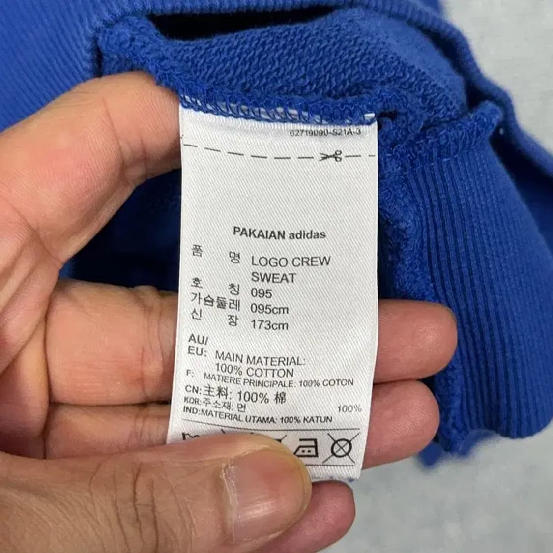 아디다스 오리지날 빈티지 프린팅 맨투맨 95 상품이미지6