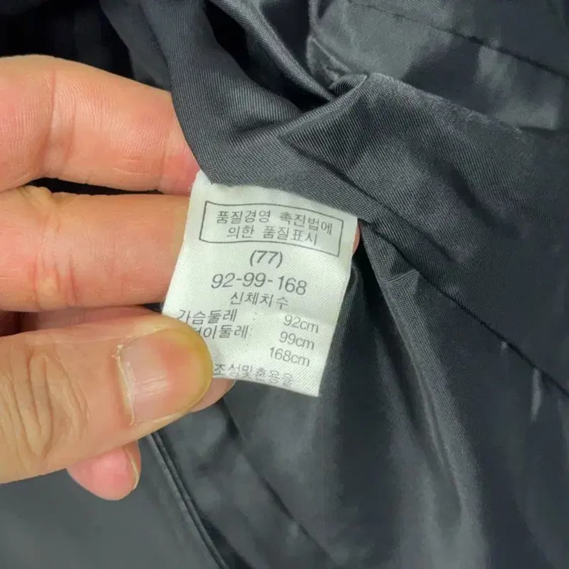 빈티지 원버튼 레더 블레이저 자켓 L 상품이미지4