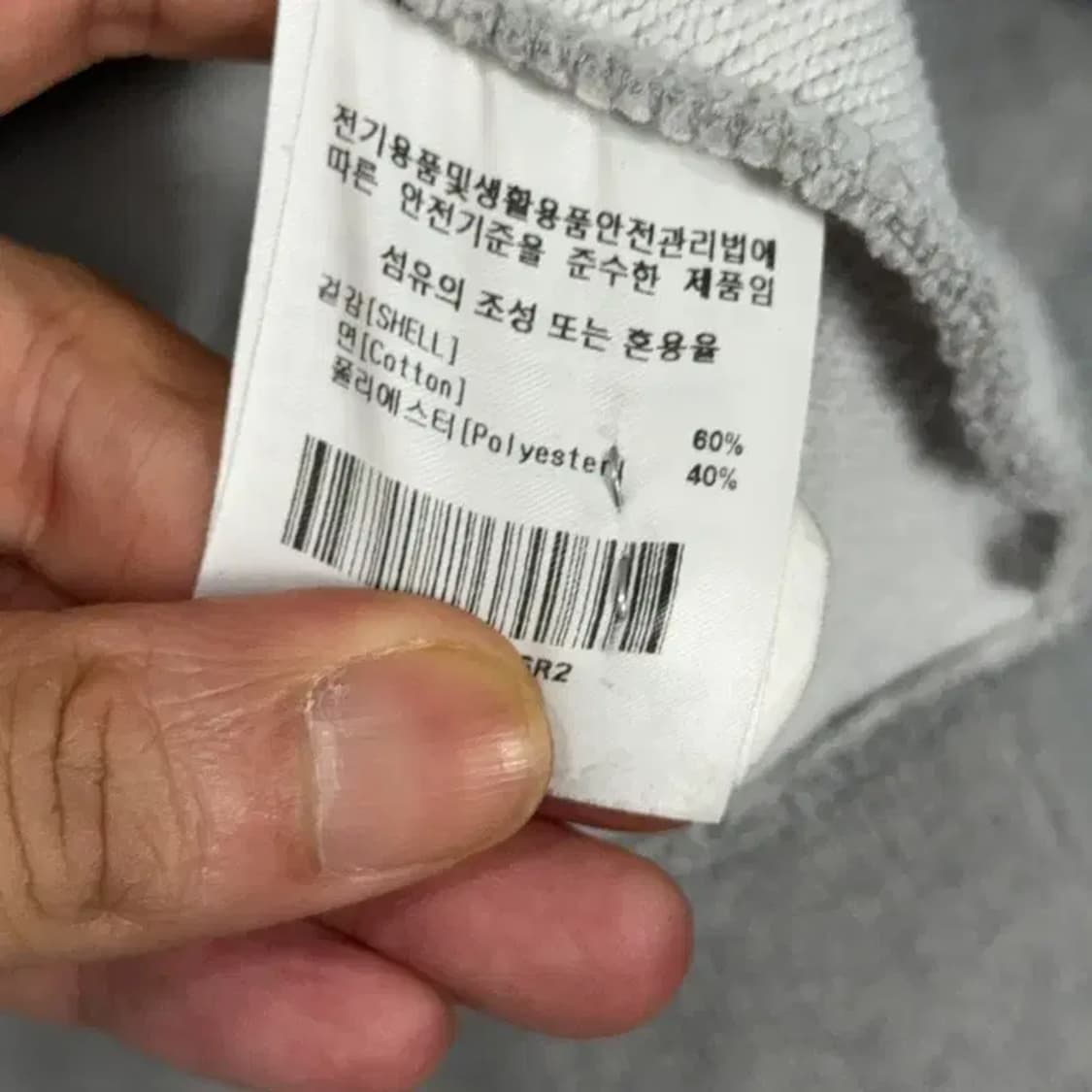 예일 스펠 빅로고 후드티 M 상품이미지8