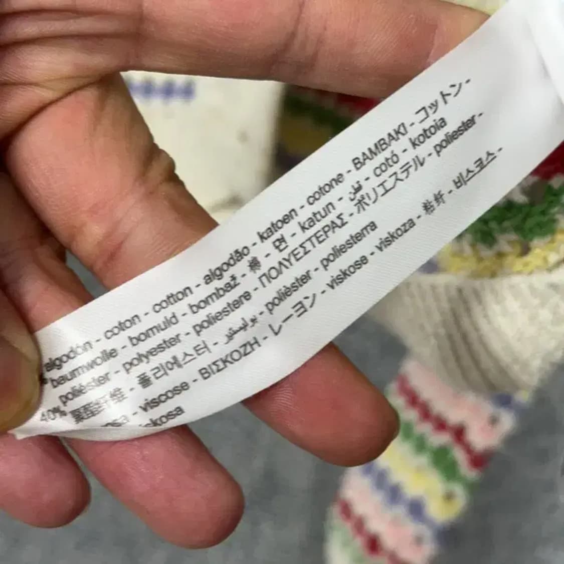 자라 스트라이프 카라 니트 가디건 M 상품이미지6