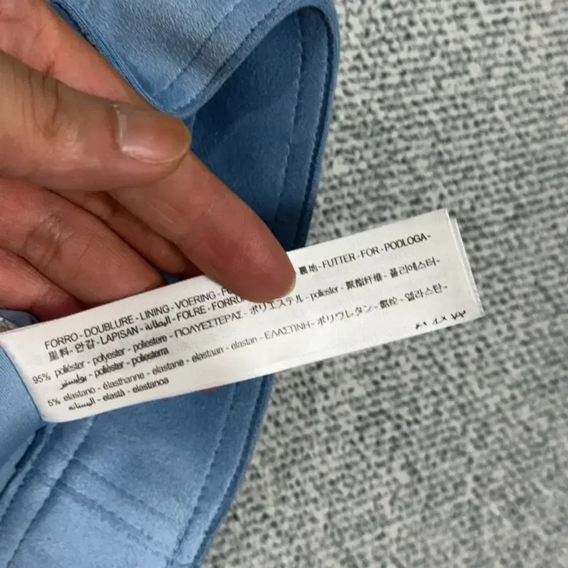 자라 소라컬러 캐주얼 자켓 S 상품이미지5