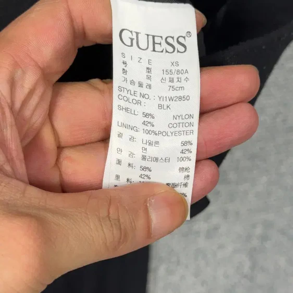 게스 빈티지 플라워 자수 블루종 XS 상품이미지7