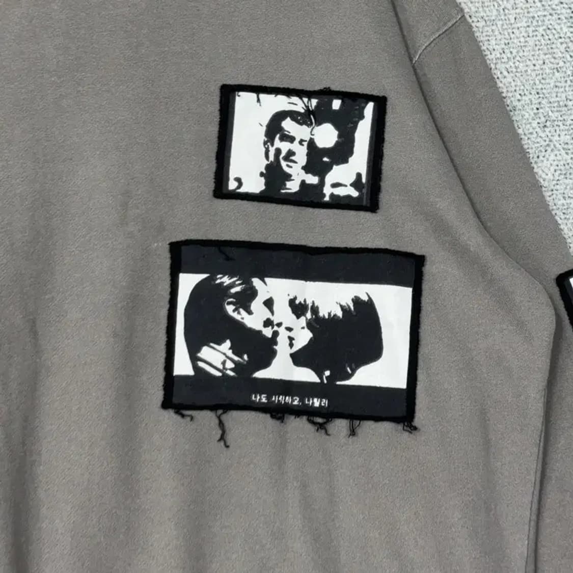 아임 낫 어 휴먼비잉 빈티지 패치 오버핏 맨투맨 L 상품이미지3