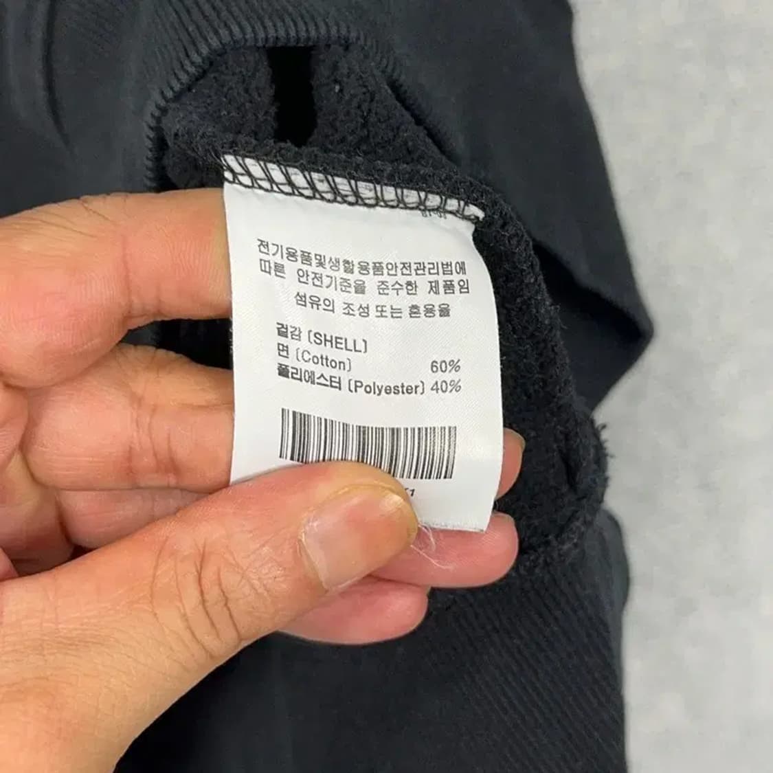 예일 로고 블랙 오버핏 맨투맨 S 상품이미지7