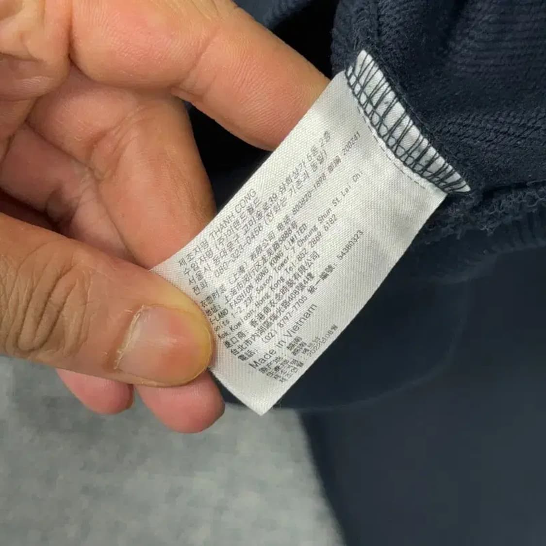 후아유 테니스 크롭 스웻셔츠 맨투맨 M 상품이미지5