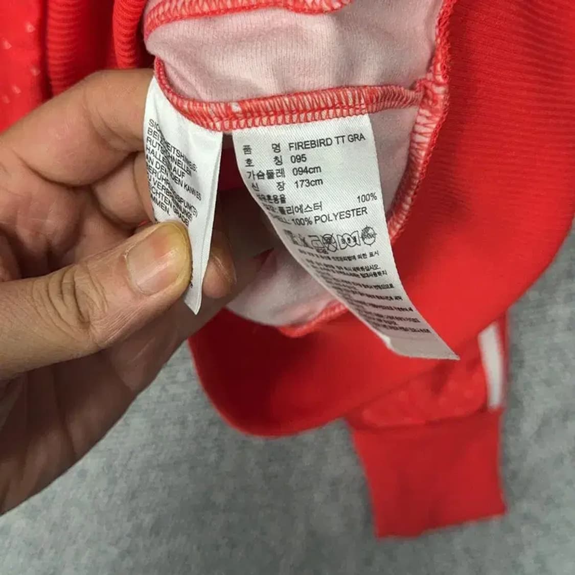 아디다스 파이어버드 도트 트랙탑 저지 95 상품이미지6