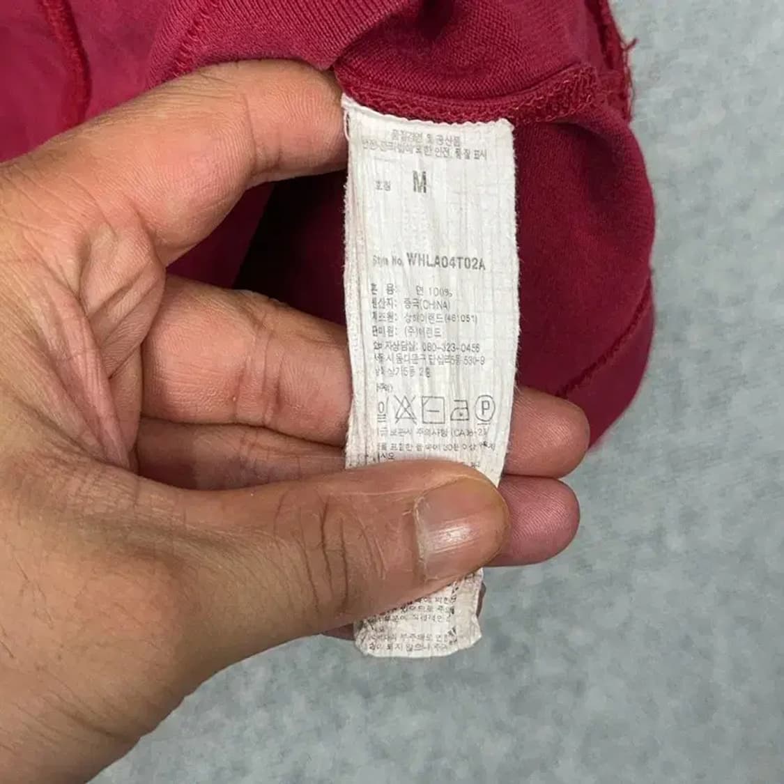 후아유 로고 빈티지 후드티 M 상품이미지5