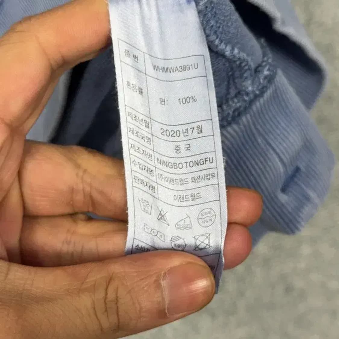 후아유 빈티지 피그먼트 스웻셔츠 맨투맨 M 상품이미지7