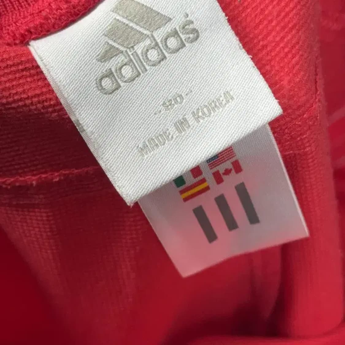 아디다스 단가라 트랙탑 셋업 80 상품이미지8