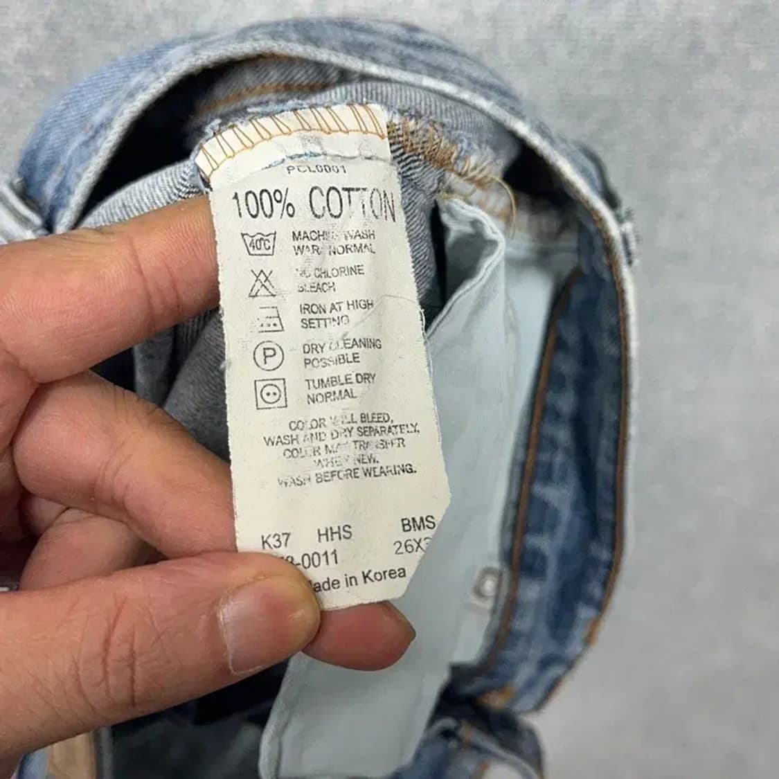 리바이스 연청 부츠컷 데님팬츠 26 상품이미지7