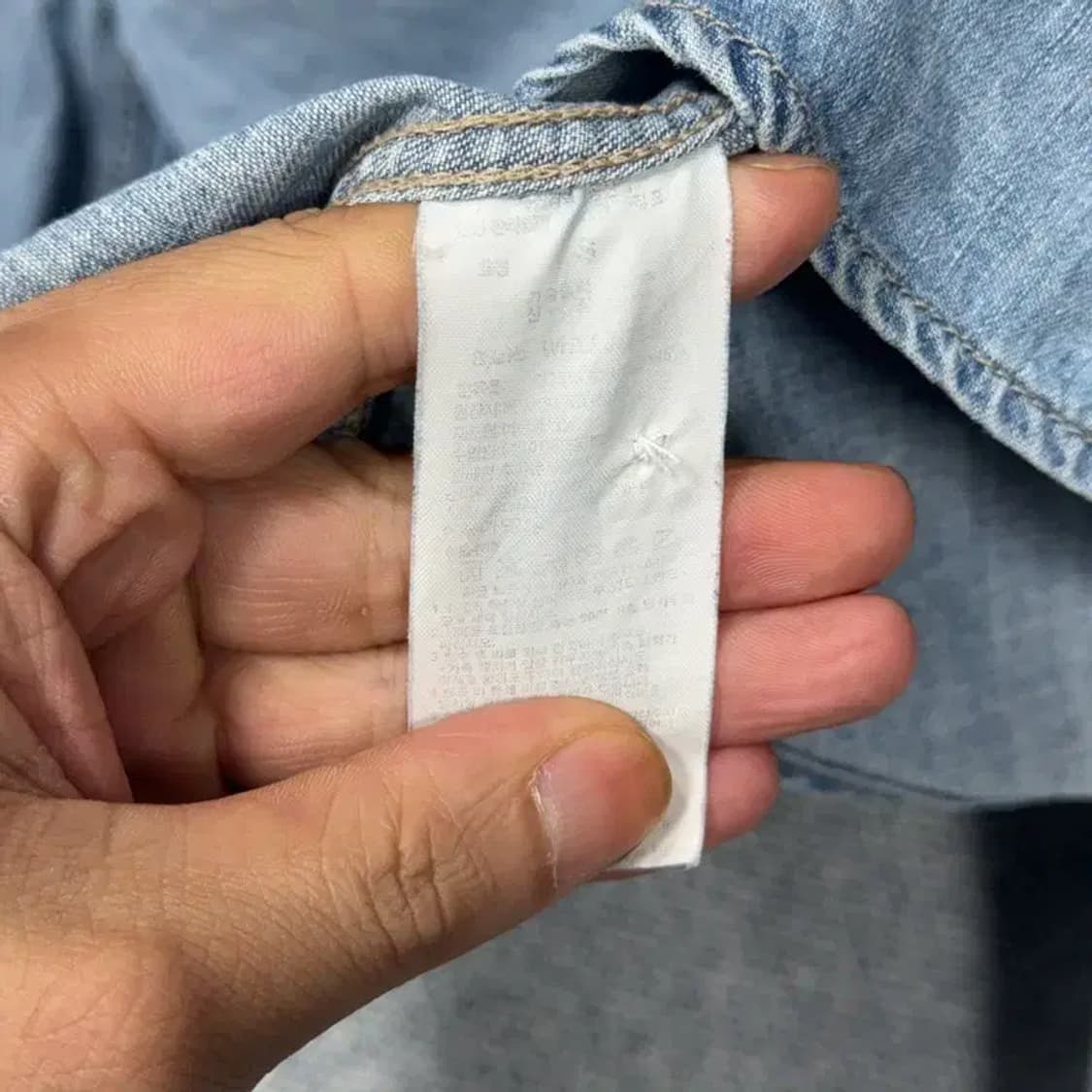 후아유 연청 데님셔츠 S 상품이미지4