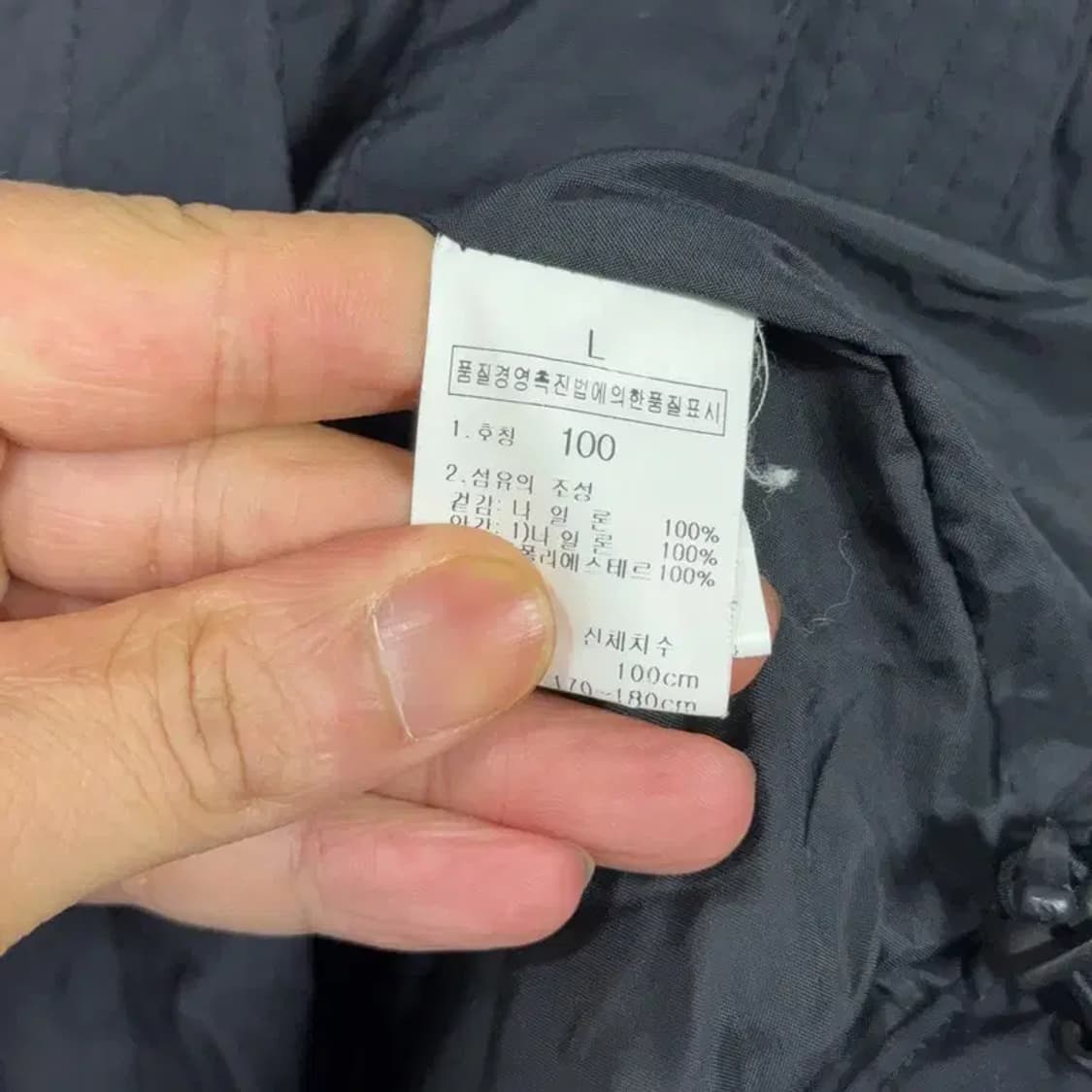 노스페이스 유틸리티 블랙 바람막이 100 상품이미지6