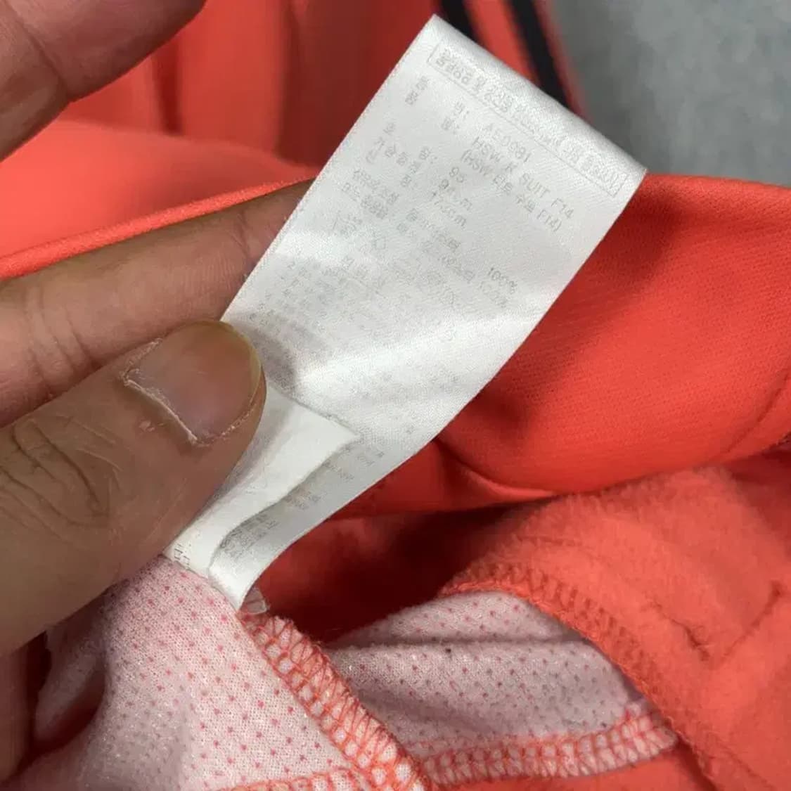 아디다스 코랄 로고 삼선 트랙탑 저지 95 상품이미지5