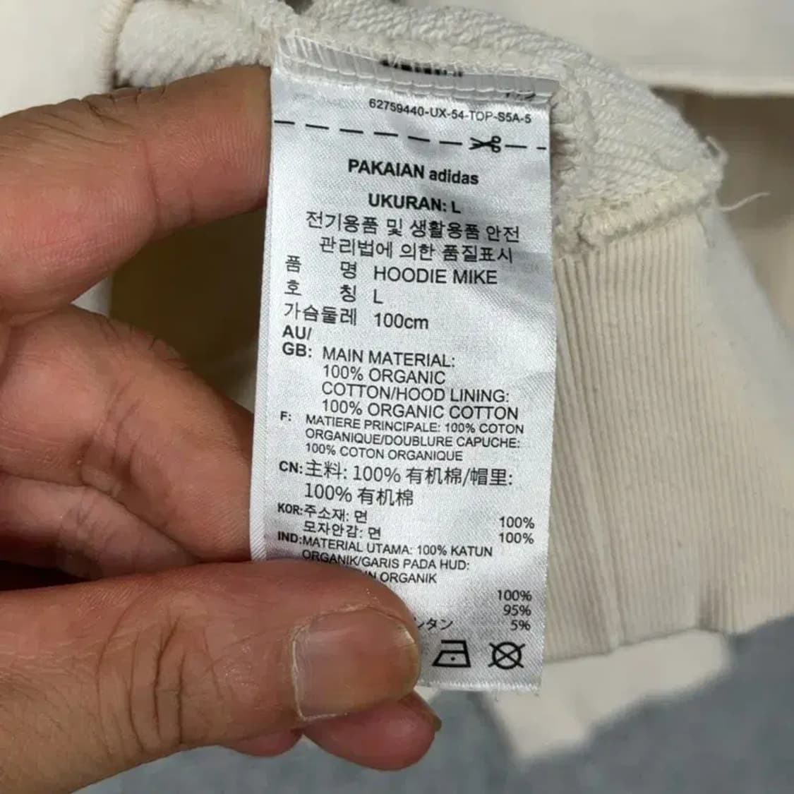 아디다스 디즈니 프린팅 오버핏 후드티 L 상품이미지6