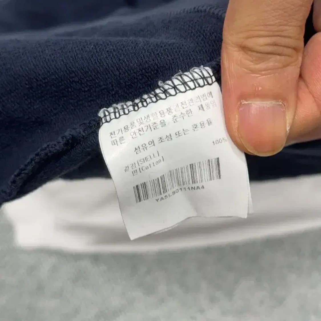 예일 로고 맨투맨 XL 상품이미지6