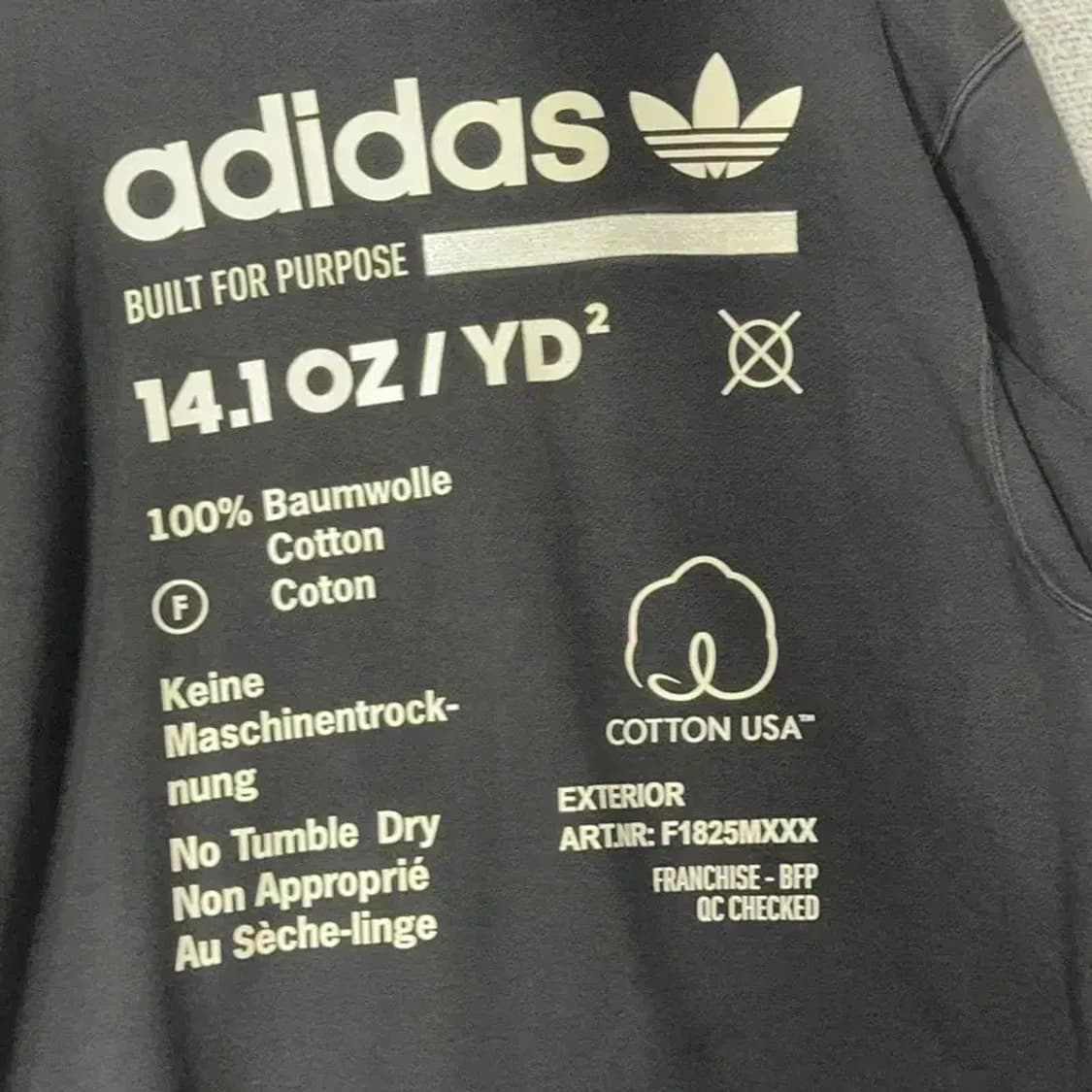 아디다스 로고 블랙 후드집업 L 상품이미지4