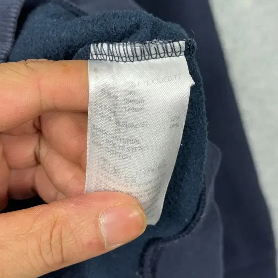 아디다스 빈티지 로고 후드집업 100 상품이미지9