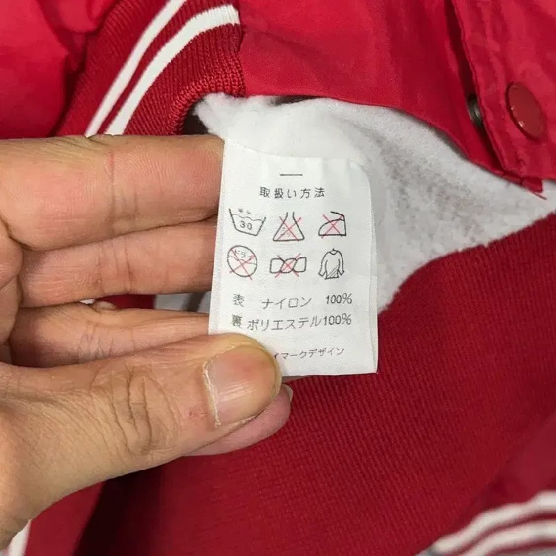 캡틴 산타 빈티지 스타디움 자켓 M 상품이미지7