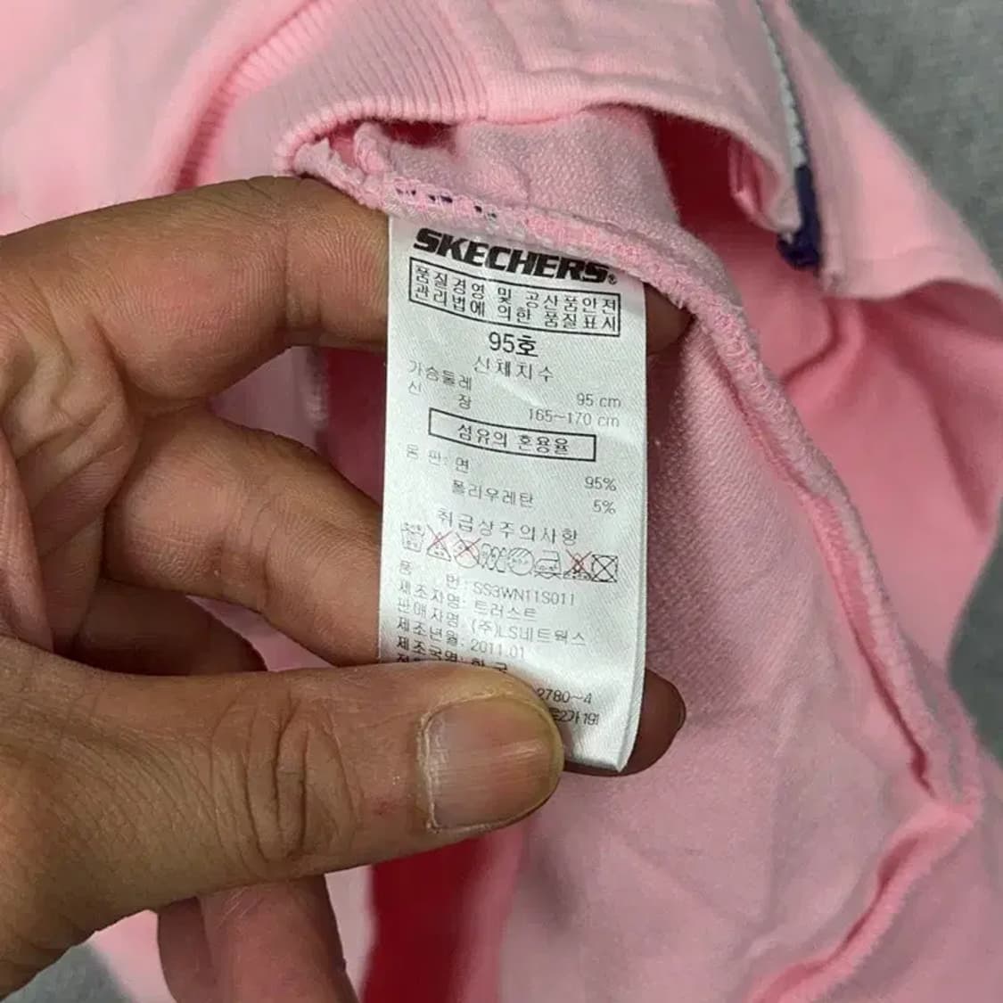 스케쳐스 연핑크 빈티지 코튼 집업 저지 95 상품이미지5