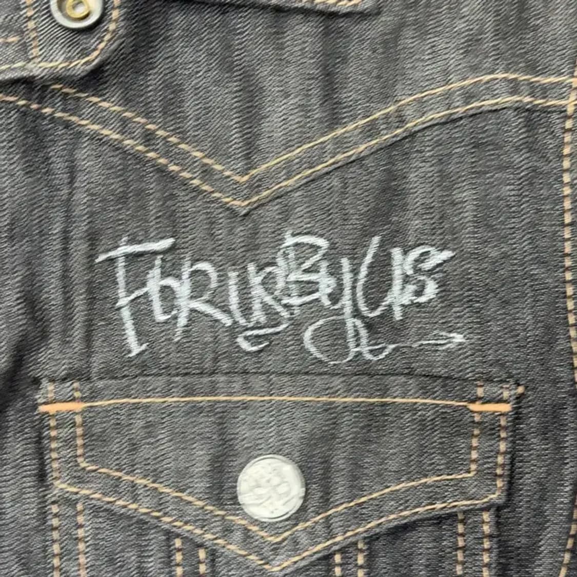 후부 빈티지 스펠아웃 자수 흑청 데님 셔츠 자켓 M 상품이미지3