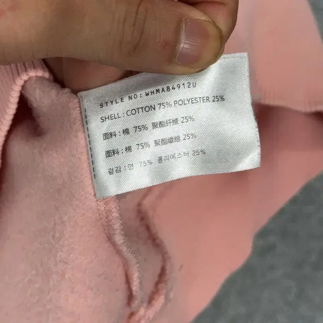 후아유 연핑크 사이드라인 반집업 맨투맨 XS 상품이미지5