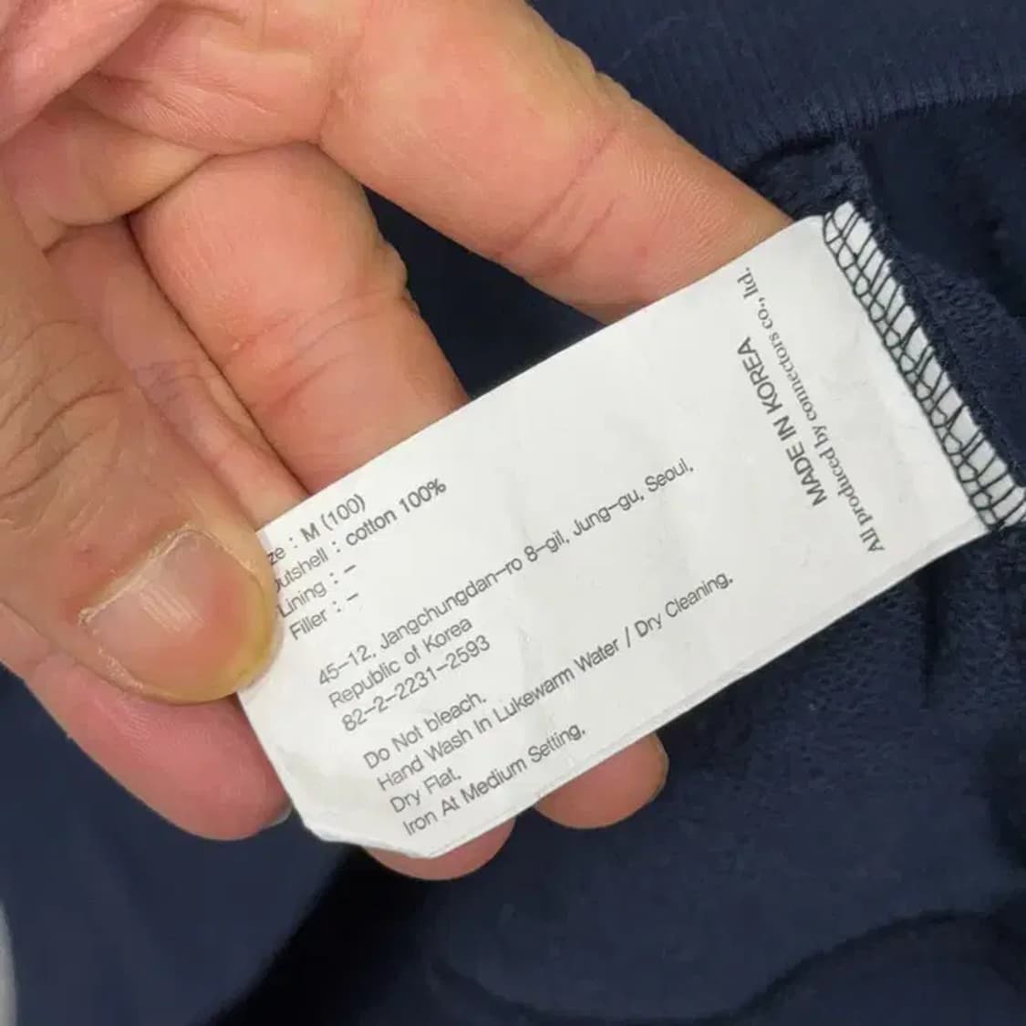 유니폼브릿지 1960 스펠로고 오버핏 후드티 M 상품이미지5