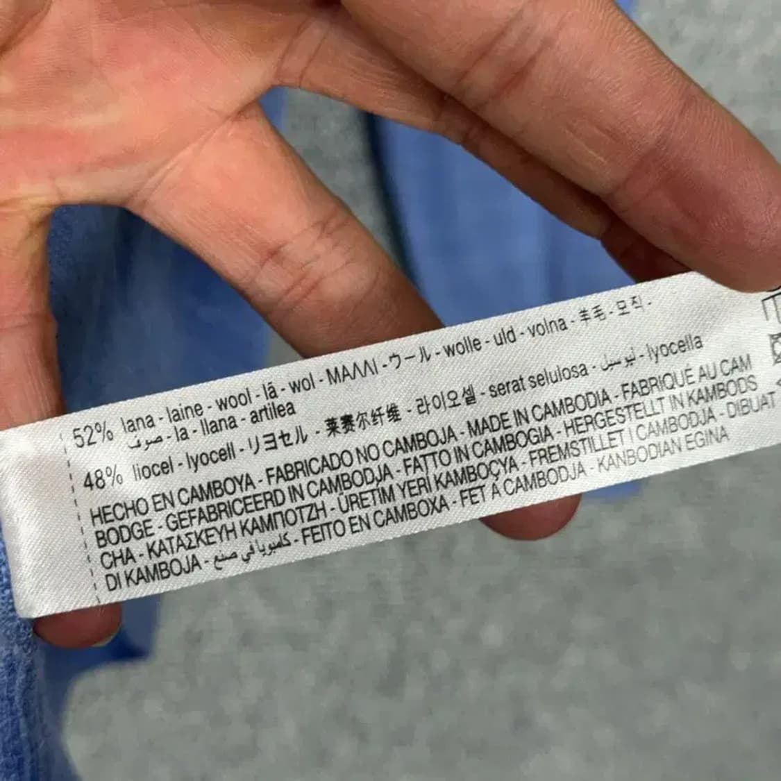 자라 오버핏 브이넥 니트 S 상품이미지4