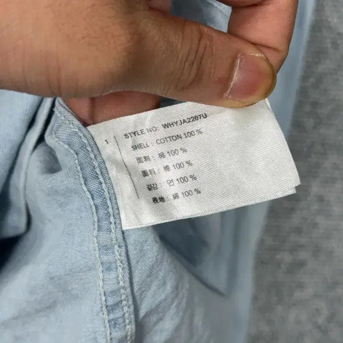 후아유 빈티지 베어 로고 데님셔츠 S 상품이미지5